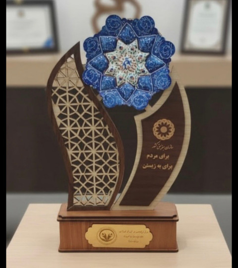 روز بهزیستی و تأمین اجتماعی؛ تاریخچه ۲۵ تیر و راهنمای انتخاب هدیه سازمانی