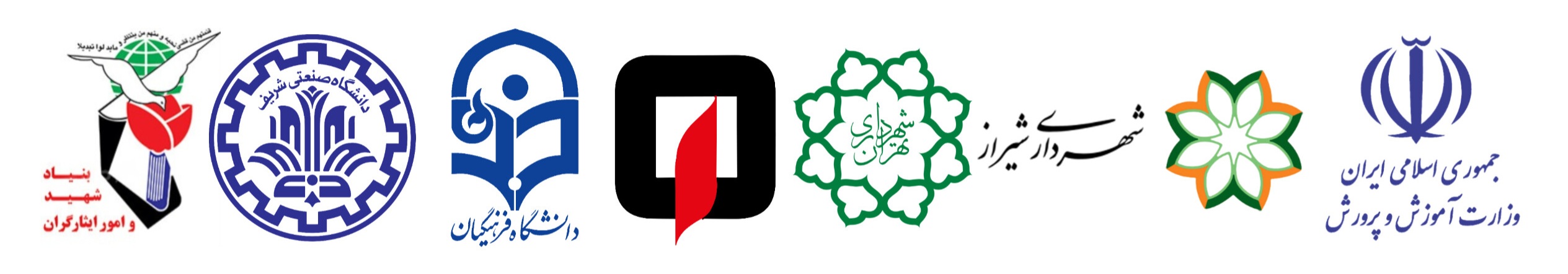 صنایع دستی سایروس تندیس ارگانی 