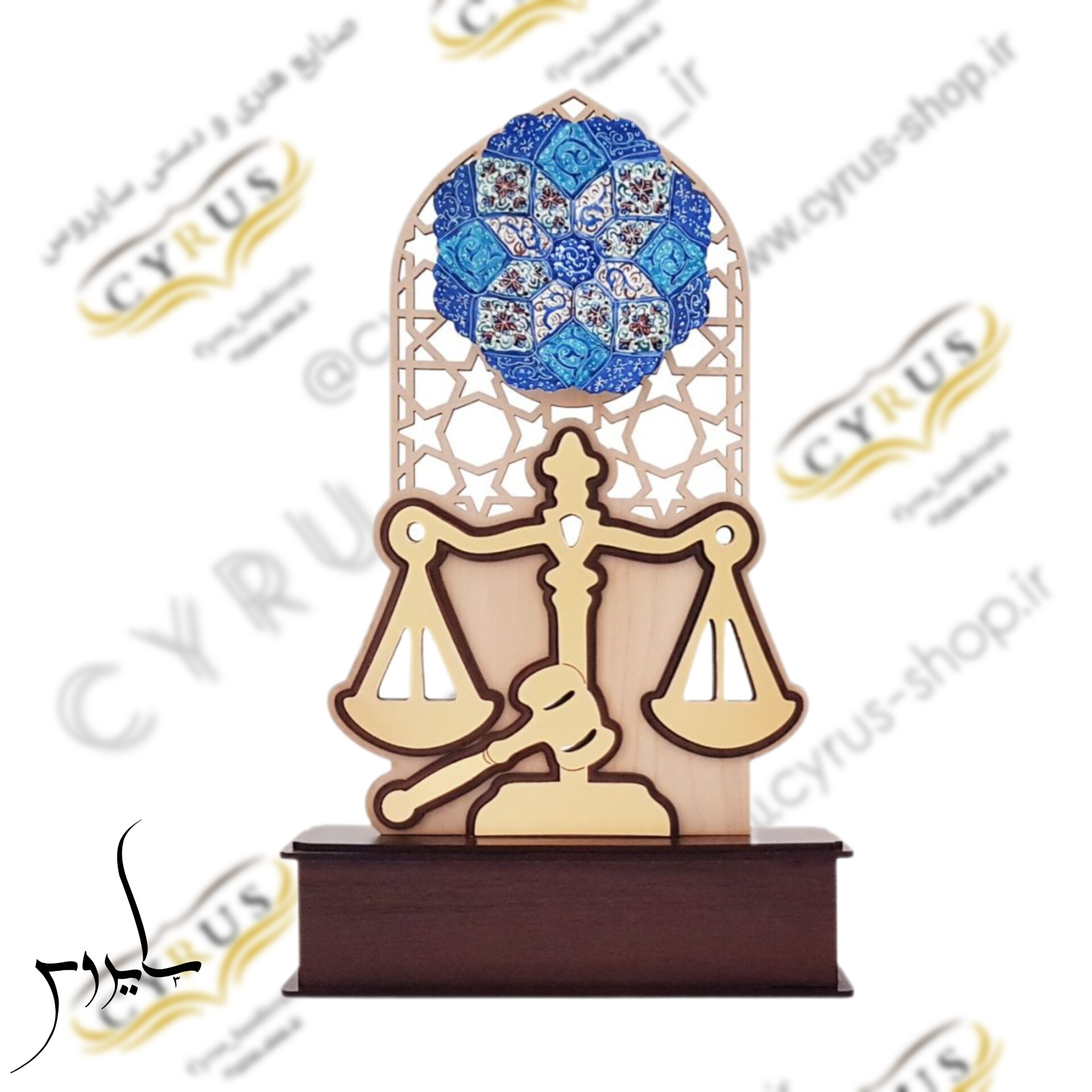 روز قوه قضائیه؛ تاریخچه ۷ تیر و راهنمای انتخاب هدیه سازمانی