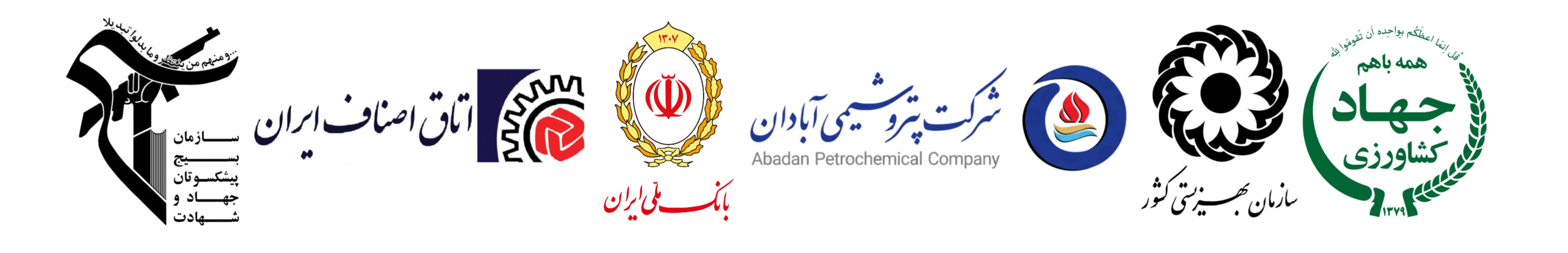 صنایع دستی سایروس 
