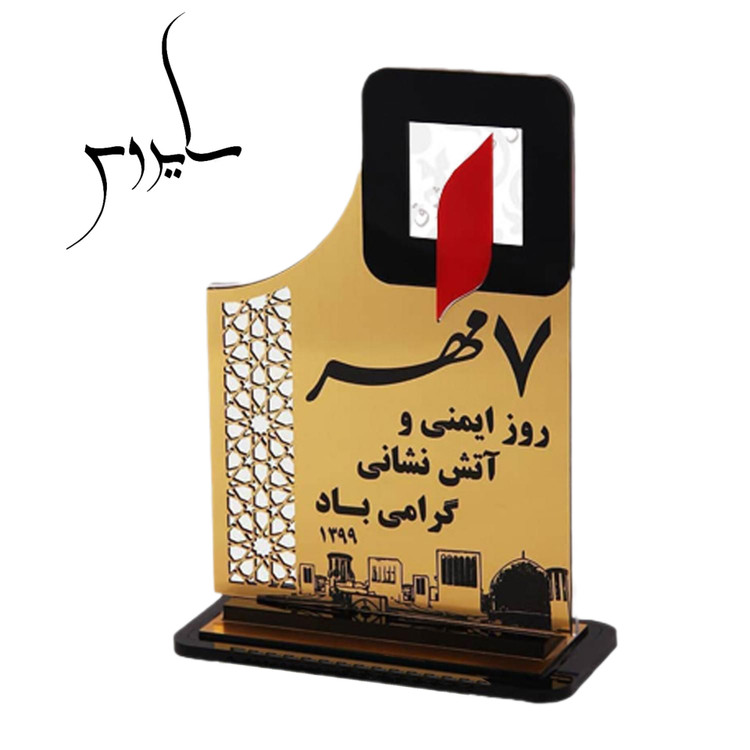 تندیس روز آتش نشانی ۲۳ سانتی هدیه و یادبود آتش نشان