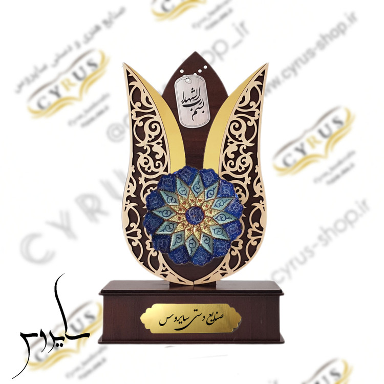 یاد بود شهدا تندیس شهید تندیس دفاع مقدس تندیس بنیاد شهید