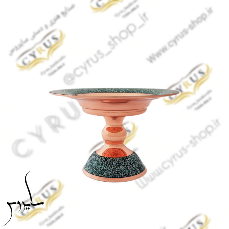 شیرینی خوری فیروزه کوبی لب صاف 10 سانتی قلم زنی شده مس و فیروزه کوبی