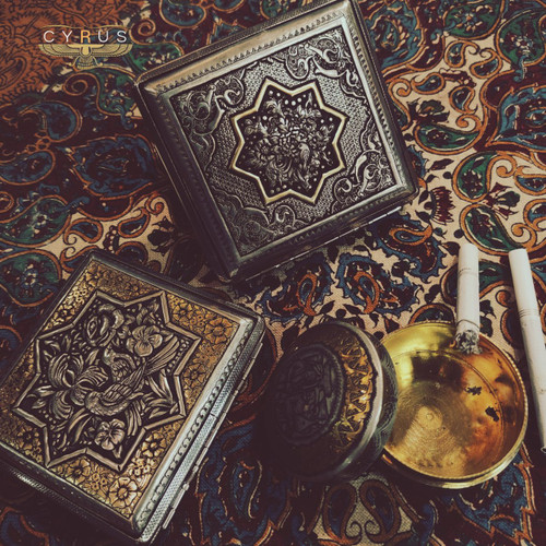 جا سیگاری قلمزنی دستساز با طرح سنتی ایرانی سایروس