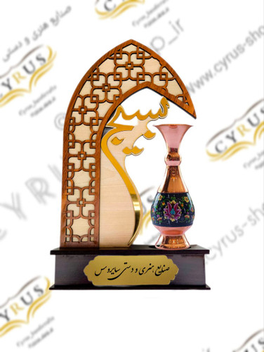 تندیس هفته بسیج صنایع دستی با گلدان مس و پرداز
