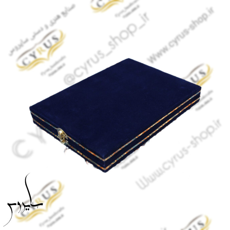 هدیه تقدیر و تشکر مناسبتی