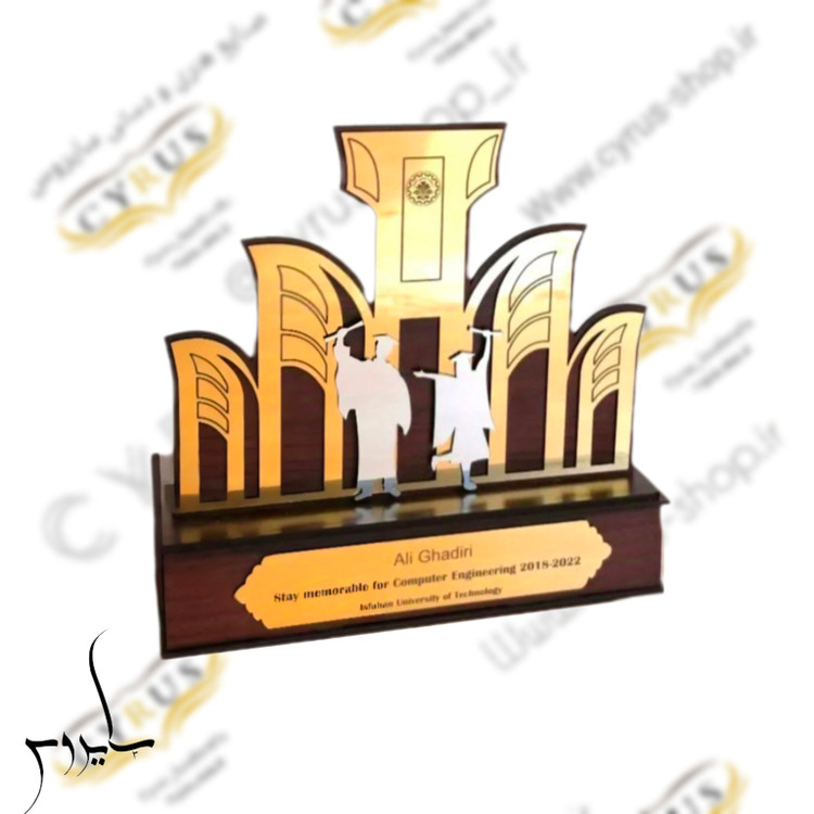 تندیس فارق التحصیلی تندیس دانشجو تندیس دانشگاهی