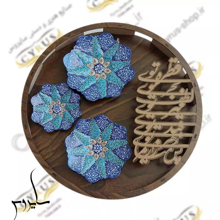 ست سه تایی قاب بشقاب میناکاری و شعر ایرانی مناسب هدیه و دکوراسیون