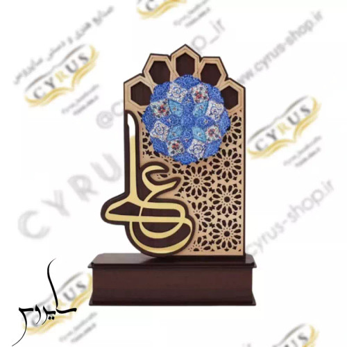 تندیس روز مرد تندیس روز پدر تندیس مرد و تندیس پدر تندیس صنایع دستی سایروس