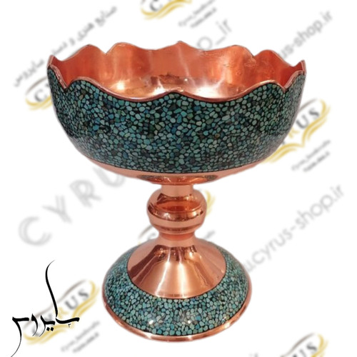 آجیل خوری فیروزه کوبی میوه خوری فیروزه کوبی نیشابور 20 سانتی
