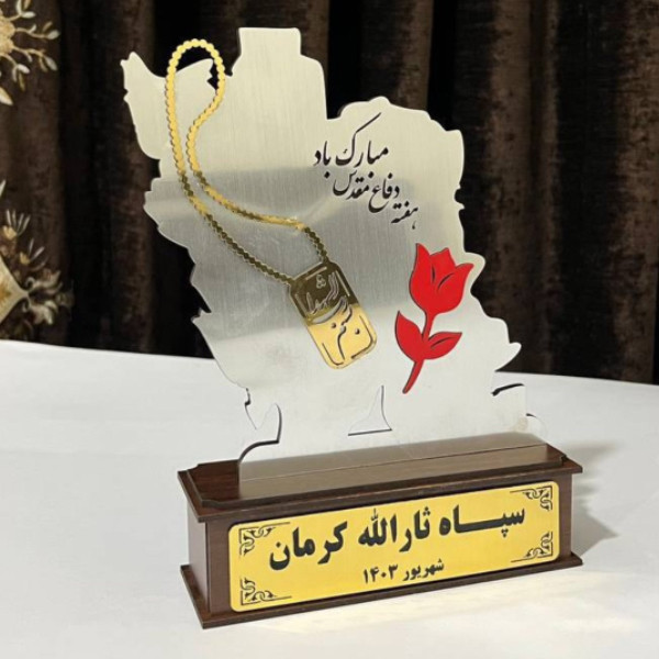 تندیس بزرگداشت شهدا مناسب مراسم فرهنگی و سازمانی