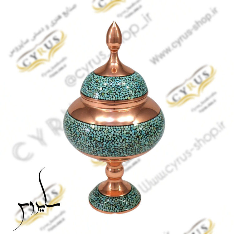 هدیه نفیس روز پزشک هدیه پزشک صنایع دستی سایروس