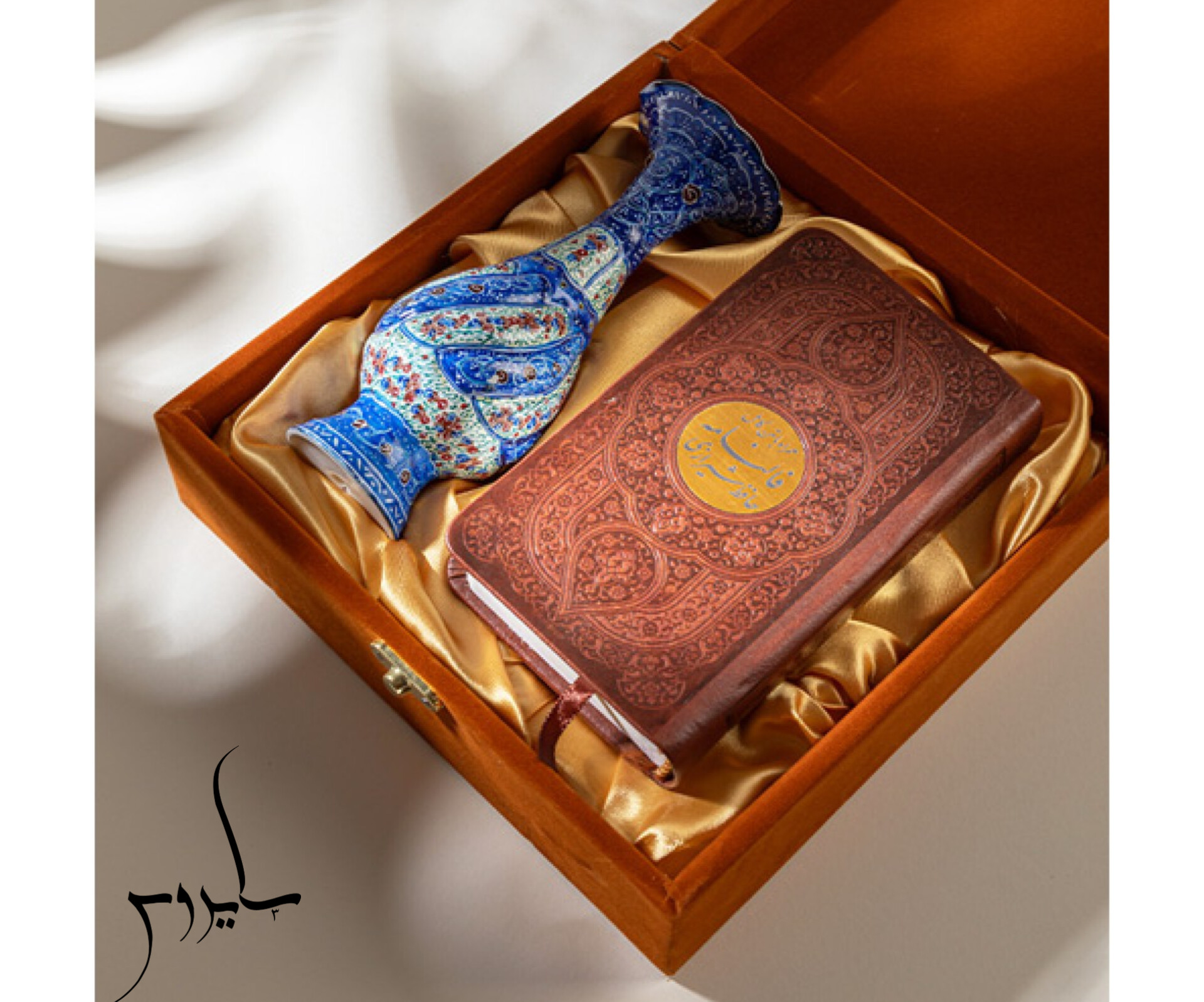 پک حافظ و گلدان مینا کاری باکس هدیه شب یلدا گلدان مینا کاری و کتاب حافظ پک هدیه گلدان و کتاب حافظ صنایع دستی سایروس