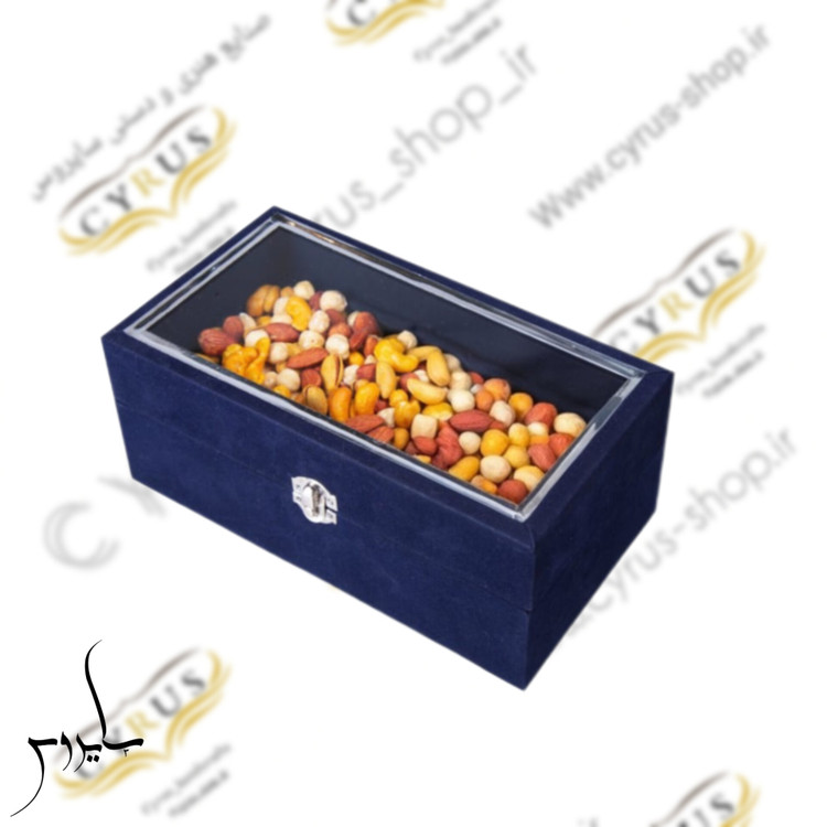 خرید و سفارش آجیل اقتصادی شب یلدا خرید و سفارش آجیل عید نوروز