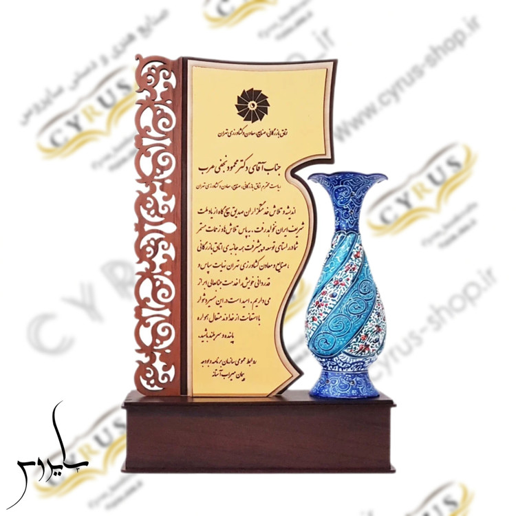 تندیس مناسب تجلیل و تشکر و قدردانی