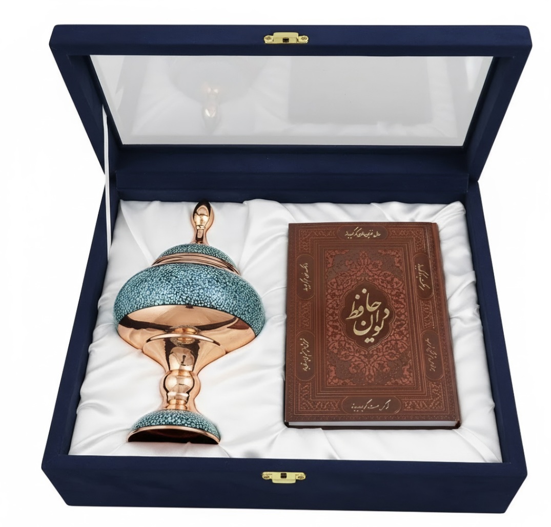 باکس شکلات خوری فیروزه و دیوان حافظ باکس هدیه دیوان حافظ و شکلات خوری فیروزه کوبی نیشابور صنایع دستی سایروس