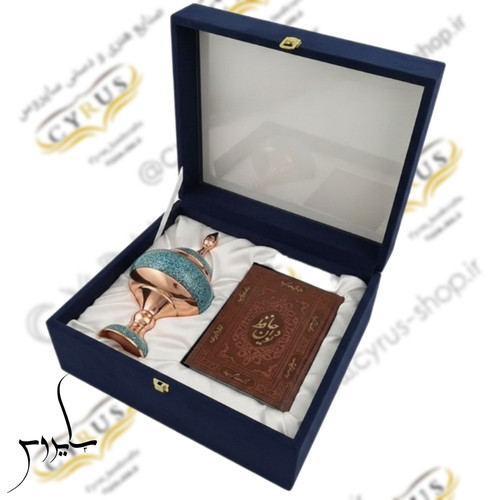 پک هدیه شکلات خوری فیروزه کوبی و کتاب حافظ و جعبه نفیس