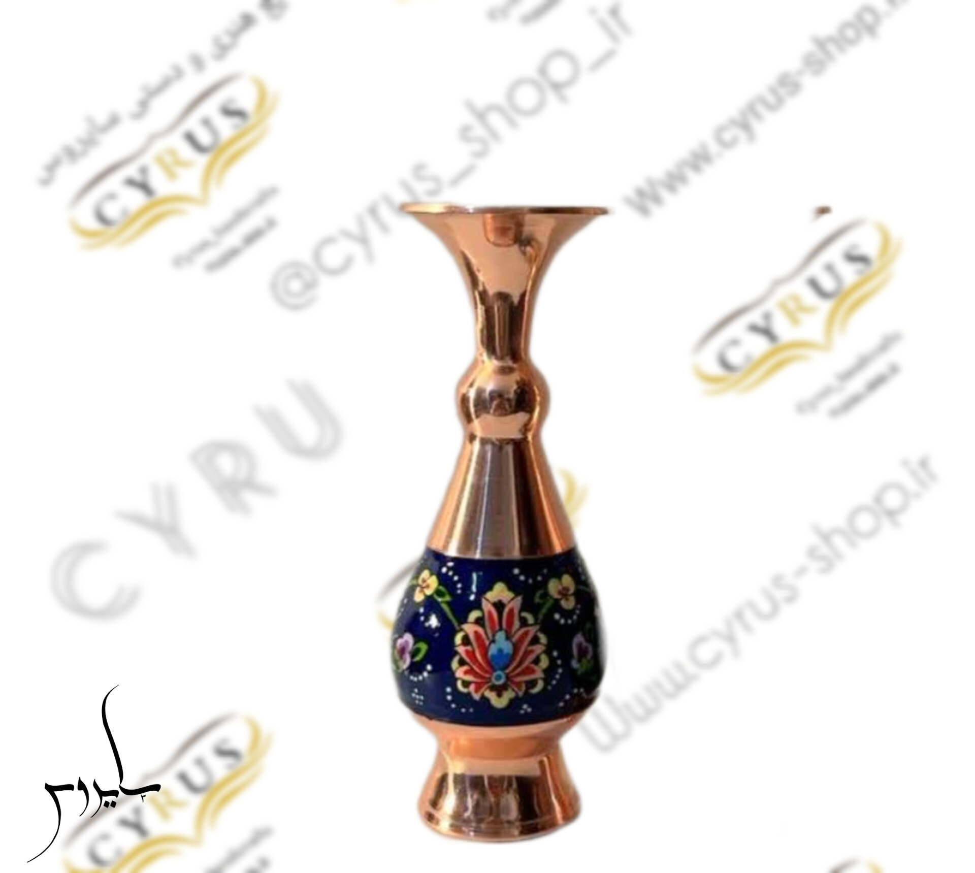 گلدان مس و پرداز 16 سانتی گلدان مس و نقاشی صنایع دستی سایروس