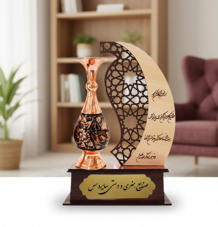 تندیس تقدیر و قدردانی گلدان الماس تراش سایروس