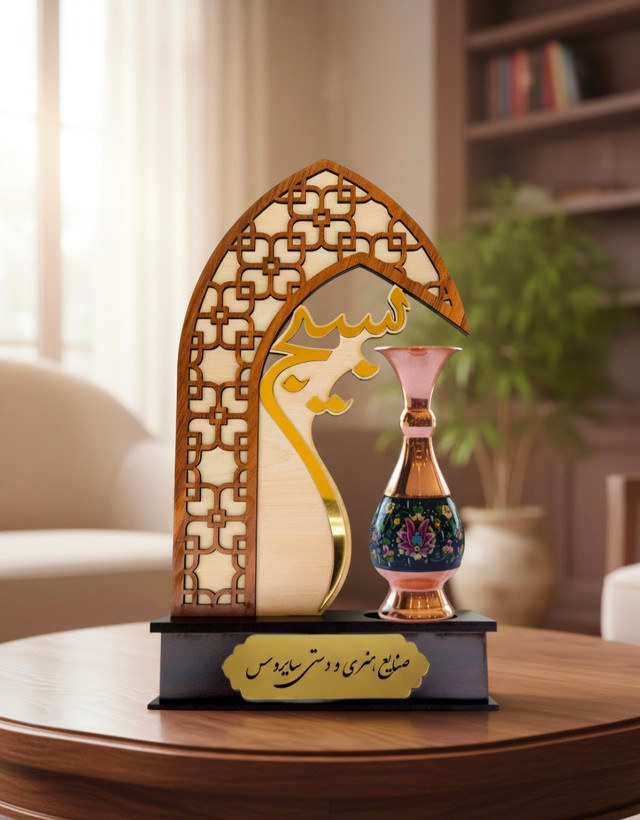 تندیس تقدیر بسیج مناسب هدیه سازمانی و مناسبتی