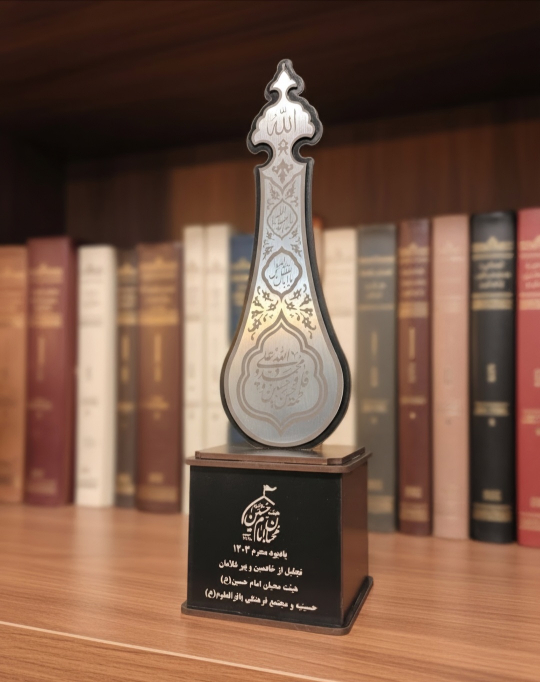 تندیس مناسبتی مذهبی محرم و یادبود ایام عزاداری مناسب هدیه و مراسم
