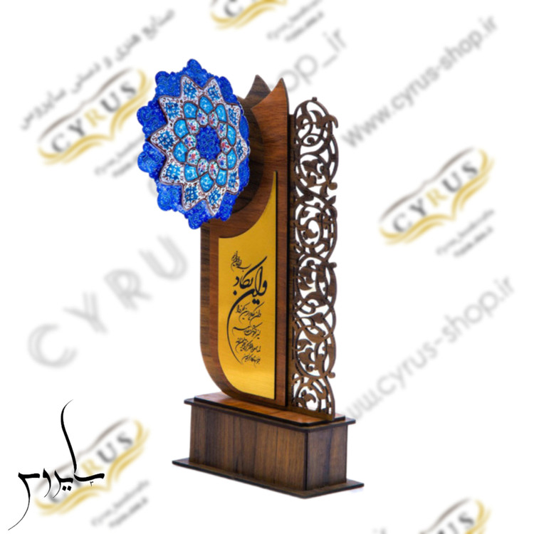 تندیس مینا کاری ونیکاد یادبود ونیکاد مینا کاری صنایع دستی سایروس
