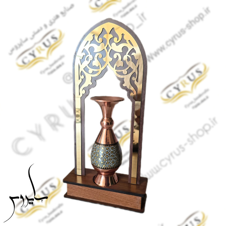 هدیه سازمانی خاتم کاری و گلدان مسی سایروس