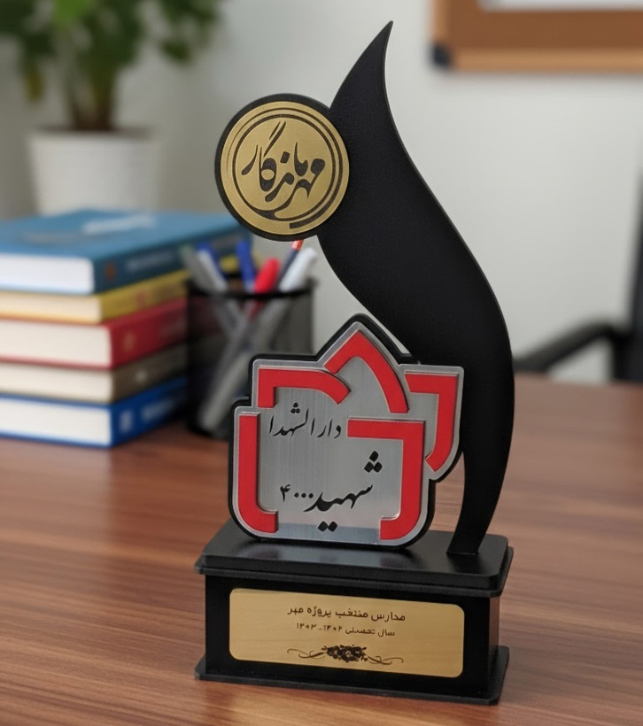 تندیس یادبود دفاع مقدس مناسب برنامههای فرهنگی و مناسبتی