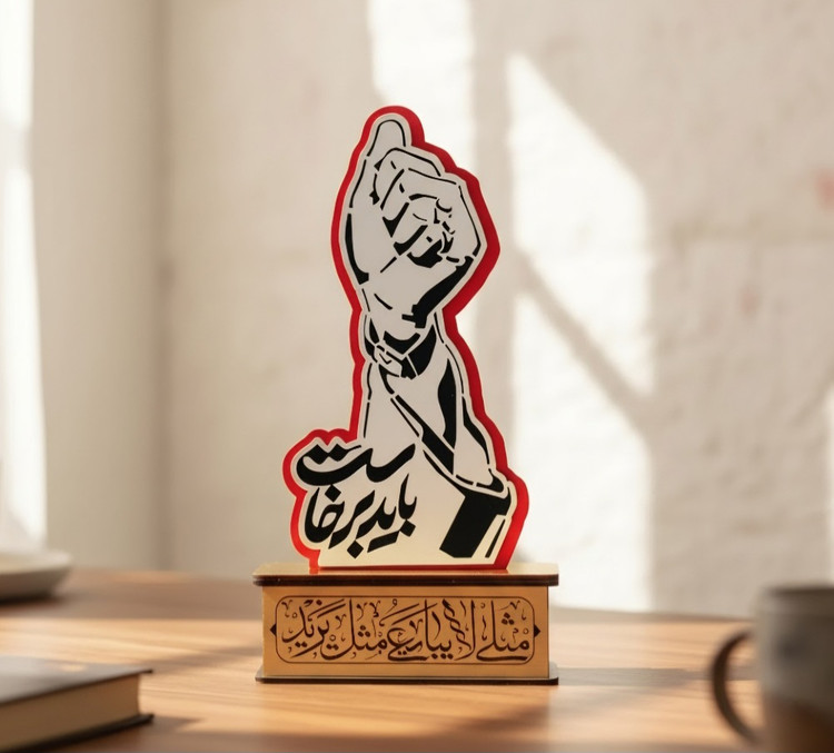 تندیس مشت باید برخاست تندیس یادبود و مناسبتی