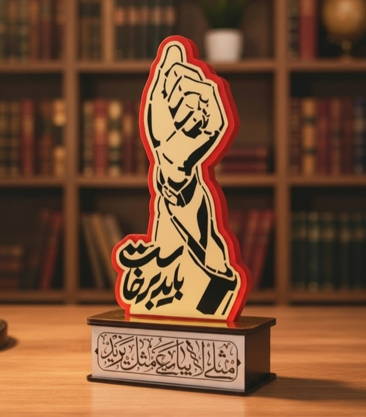تندیس مشت نمادین مناسب مراسم فرهنگی و مناسبتی