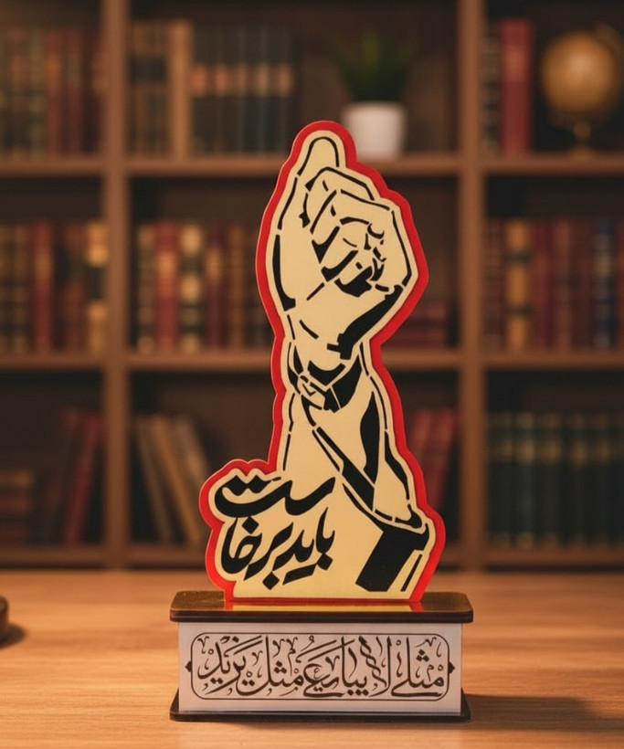 تندیس مناسبتی و فرهنگی با طرح مشت