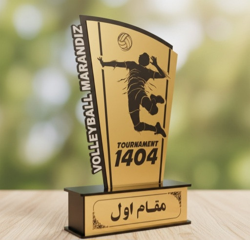 تندیس قهرمانی والیبال برای اهدای جوایز مسابقات ورزشی