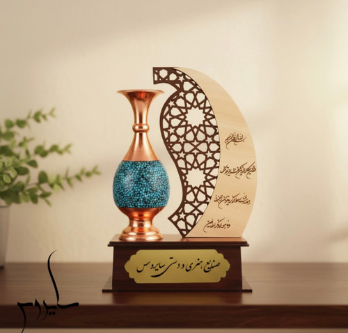 نمای نزدیک تندیس فیروزه کوبی لوکس با سنگ فیروزه نیشابور و روکش نانو پلی استر