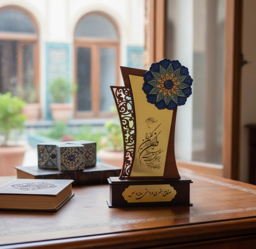 لوح تقدیر سازمانی بیمارستان