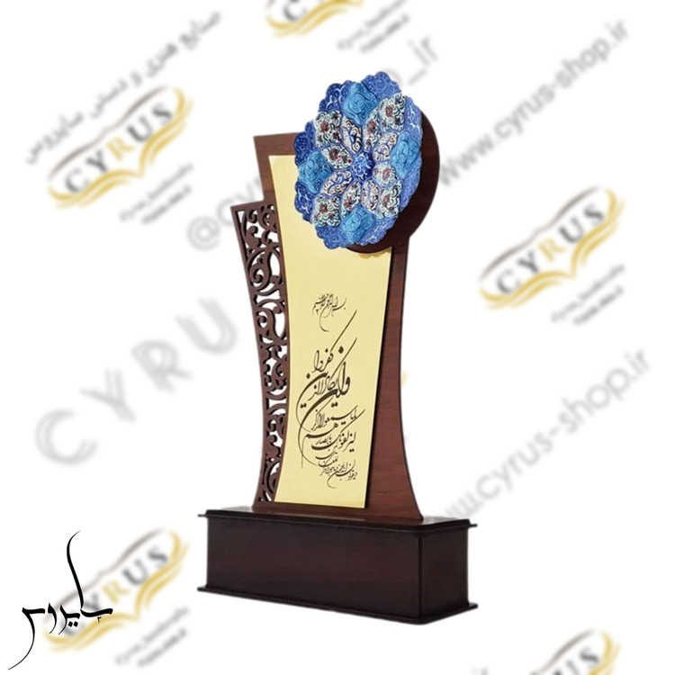 تندیس برای درمانگاه