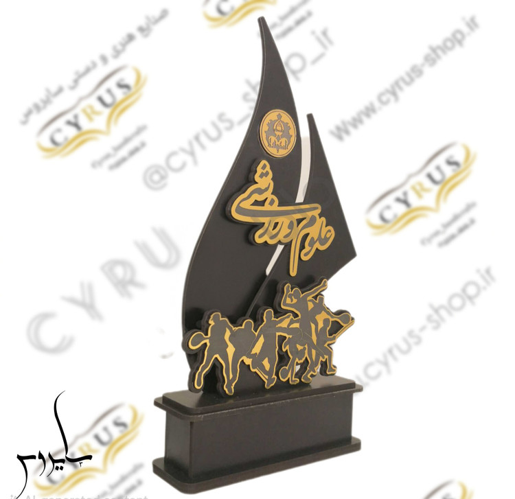 تندیس روز تربیت بدنی و فارغالتحصیلی علوم ورزشی