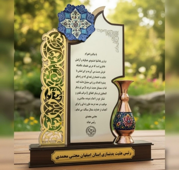 تندیس دانشآموزی مناسب هدیه روز دانشآموز و تقدیر از دانشآموزان