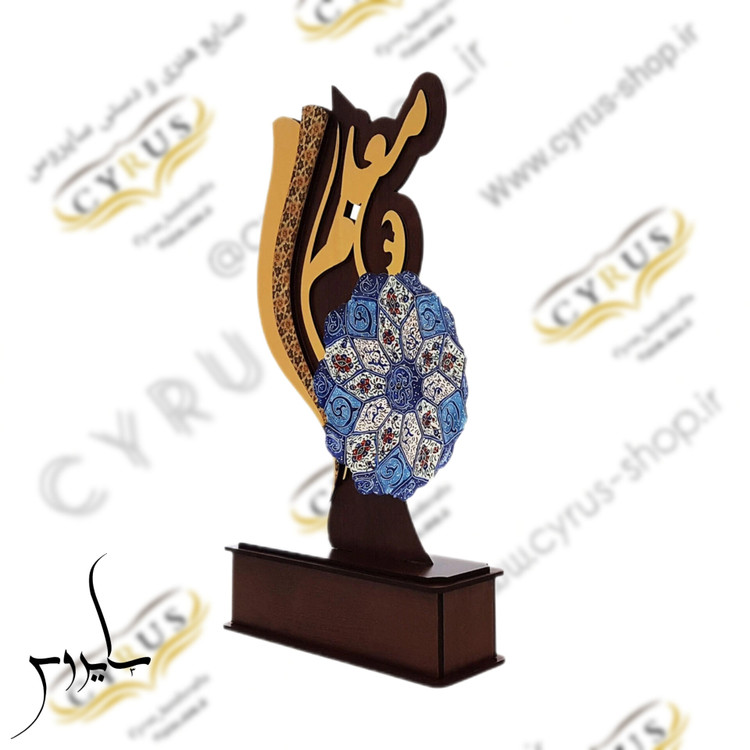 تندیس روز معلم میناکاری با بشقاب؛ هدیه ماندگار برای معلم
