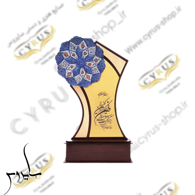 تندیس سفارشی میناکاری ونیکاد مناسب هدیه تبلیغاتی و سازمانی