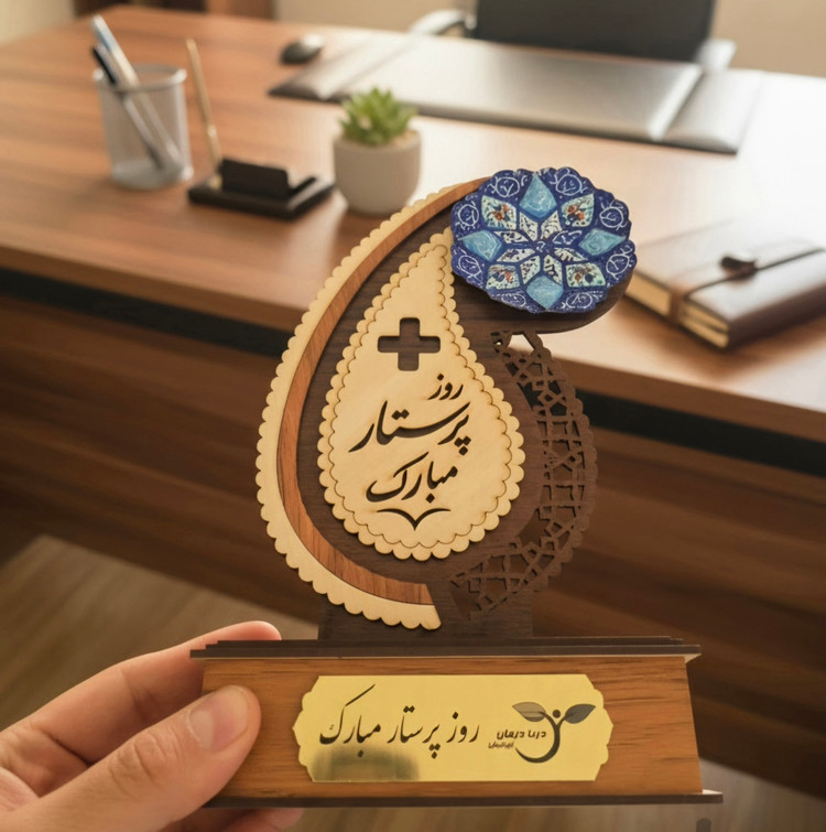 خرید و قیمت تندیس روز پرستار