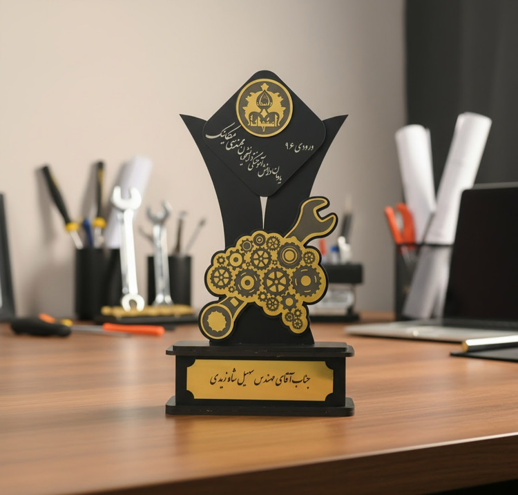 تندیس رشته مکانیک مناسب هدیه جشن فارغ التحصیلی دانشگاه